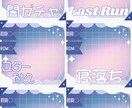 商用込◎おまけ有！IRIAM用立ち絵を描きます IRIAM◎Live2Dパーツ分け◎著作権相談◎ イメージ4