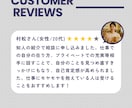 仕事のお悩み、愚痴…否定せず優しくお話聴きます 職場の同僚・上司には言えないこと。僕に全て話してください！ イメージ7