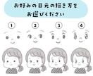 シンプルかわいい鉛筆タッチの似顔絵アイコン描きます おしゃれで目立つ！SNS向けポップで可愛い単色カラーアイコン イメージ3