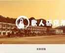 高品質なオリジナルホームページを作ります お客様のご要望に合わせた高品質ホームページを作ります。 イメージ2