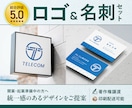 ロゴ・名刺を一体感のあるデザインで制作します 開業応援！長く使えるシンプルなロゴ・こだわり名刺お任せ下さい イメージ1