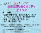 最安値！2種類目無料 結婚式データDVDにします 2種類目無料　BD対応　送料無料・翌日発送・ケース付き イメージ4
