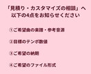 ゆっくり♪ピアノお手本音源♪提供します 3STEPのテンポ設定で、いつもの練習に達成感を！ イメージ3