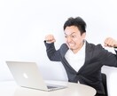 本音で話して、あなたの心に寄り添います コロナ渦で会って話せない、そんなご時世だからこそ力になります イメージ2