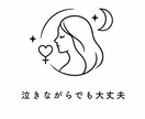女性歓迎♡誰にも言えない性のお悩み相談承ります 幅広い経験から偏見皆無でどんなお悩みでも対応可能です イメージ5