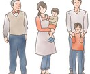 商用可★構成から一緒に考えられます 老若男女に愛される、シンプルで分かりやすいイラストをご提供 イメージ2