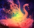 未来リーディング☆貴方の未来お伝えします リアルな未来を知りたいあなたへ イメージ1