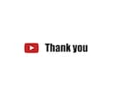 結婚式プロフィール【YouTube風】作成します 【大人気商品・DVD発送無料】ココナラ実績100組越え！ イメージ10