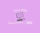想いが伝わる名刺・ショップカード作成します 手に取った人が笑顔になる、温かみのあるデザインをお届けします イメージ2