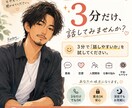 飲んでる時限定 ふんわりお話しします 一人飲みが、二人飲みになる時間 イメージ1