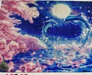ダイヤモンドアート、ジグソーパズル代行します 細かい作業が苦手な方、忙しくて時間を避けない方の為のサービス イメージ1