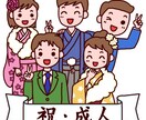 写真＆ビデオの編集します DVDを作ります・家族の愉しい想い出の再発見 イメージ1