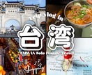 パッと注目！YouTubeサムネイルを制作します 思わずクリックしたくなるサムネイルを激安価格・修正無制限で！ イメージ4