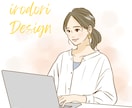 今だけ特別価格！お洒落で可愛らしいイラスト描きます ポートフォリオをご参考にとうぞ♪ イメージ2