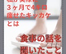 SNSデザインInstagram・X画像制作します 「なんか素敵」と思われる世界観を、デザインでつくります。 イメージ2