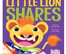 おうち英語をスムーズにする語り掛け一緒に練習します 3歳以下ママが今の英語力で自由に語り掛けできるようになろう イメージ6