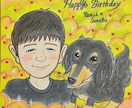 選べる色紙♥可愛い似顔絵お描きします ♥誕生日や記念日に心のこもった特別な贈り物はいかがですか♥ イメージ6