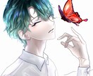 ご要望に合わせてアイコンやイラストを作成します 女の子を中心に描いています！ご相談などもお気軽にどうぞ！ イメージ5