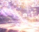 開運祈祷◉低迷した運気の軌道/波動修正いたします 【見逃し厳禁】今、目に入ったこの瞬間こそがその時です。 イメージ10