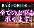 対人全ての相談承ります 勇気を出して本当に問題解決したいお客様へ イメージ1