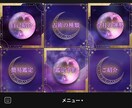 最高品質❗️LINE公式アカウント構築いたします LINEのスペシャリスト集団による『結果の最大化』を納品 イメージ7