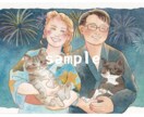 水彩タッチで温かみのある似顔絵お描きします プレゼントや記念日などにいかがでしょうか？ イメージ1