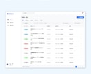 アプリの「使いにくい」を特定・改善提案します UI/UX専門家がアプリデザインの課題を分析し改善提案します イメージ4