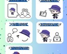 ちびキャラvtuberを制作致します 商用利用・二次利用料込み！コスパ◎選べるイラストタイプ！ イメージ2