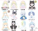 めちゃかわ男の子Vtuber★全工程制作します キャラデザ・イラスト・モデリングまで全部！可愛いならお任せを イメージ5