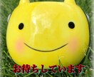女性限定❣悩み・愚痴聞かせて下さい。応援します 〜雨が降っても雲の上はいつも晴れ〜（╹◡╹） イメージ1