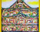 ご自宅の絵をお描きします 独自の感性で深みのある作品をお手元に。 イメージ2