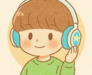 ふんわりSNSアイコン☆ゆめかわテイストできます ☆ぬいぐるみや小物も一緒に描けます☆ イメージ4