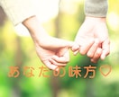心のデトックス♡あなたの日常に寄り添います 雑談/愚痴/何でも大丈夫！スッキリして明日も頑張ろう！ イメージ7