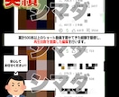 丸投げ◎現役プロがSNS用のショート動画制作します SNSフォロワー11万人超！“再生される動画”をお届けします イメージ2