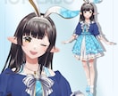 Vtuber3D「頭のみ」「頭＋体のみ」制作します 簡単にお着替え可能なVRoidでVtuber活動しませんか？ イメージ2