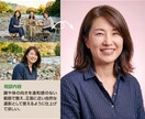 遺影写真を自然に整えます 面影を大切に、違和感なく整えます イメージ6