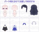 着替えができるきらふわぬいぐるみ風イラスト描きます 柔らか＋キラキラタッチでつい愛でたくなるぬい風イラストです︎ イメージ6