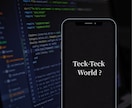 Instagramのコンサルティングを行います 主に個人のお客様にInstagramの運用方法をお教えします イメージ3