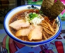 有名店舗で8年修行した経験からレシピ作成致します ご家庭で作れる本格ラーメンスープレシピ イメージ4