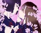 表紙、CDジャケットなどなど描きます イラストなんでも描きます。何度でも修正可能です。 イメージ1