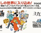 AI×デザインでお客様に伝わるチラシを制作します 無料ツールだけで高品質！最短即日納品も イメージ1