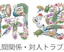面に開運花文字をあしらった特別な名刺作成します 鮮やかな花文字で開運！両面光沢仕上げの名刺100枚セット イメージ5