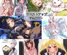 商用利用可/最短3日!!イラスト全般製作いたします アイコン/立ち絵/一枚絵/Live2Dなど承ります！！ イメージ4