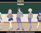 ノベルゲーム・ギャルゲー風アニメを制作します あなたのキャラクターをノベルゲーム風アニメに！ イメージ4