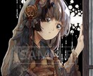 絵本のような幻想世界なアイコン用イラスト描きます 幻想世界なあなたを表現します！ イメージ1