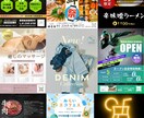格安で理想のロゴを作ります 価格は安く！品質は高く！デザインのスーパー　ラクデジ イメージ8