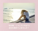大切な人との死別を経験した看護師が寄り添います 病気・事故・自死・意図しない別れの痛みをそっと受け止めます イメージ3