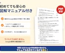 スマホ対応！顧客・作業管理スプレッドシート作ります 月額ゼロ！5,000円でサクッと始める業務管理 イメージ8