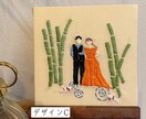 ブライダル刺繍します 思い出の結婚式を刺繍します！！ イメージ4