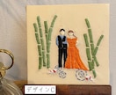 ブライダル刺繍します 思い出の結婚式を刺繍します！！ イメージ4
